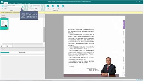 This also features the ultimate suit of management that's helpful for file management as well. 3 Ways to Do Chinese OCR and Recognize Chinese Characters ...