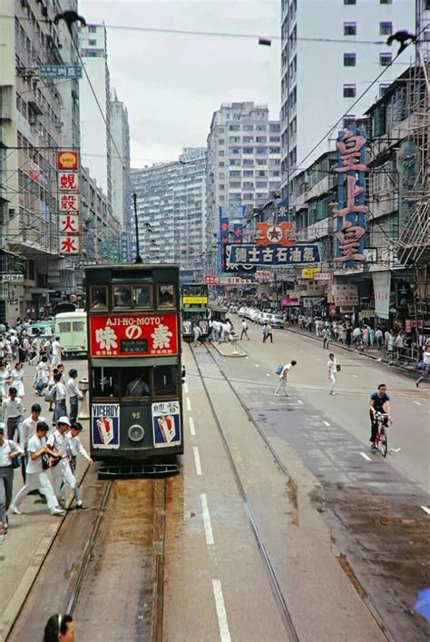 Kings Road 1980 City Pictures Old Pictures History Of Hong Kong