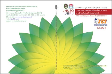 วิธี เปลี่ยน ภาษา language อังกฤษ เป็น ไทย ใน google chrome ปี 2019=====🔴 ไม่พลาดคลิปความรู้. แนวโน้มในการแปลภาษาอังกฤษเป็นภาษาไทยผิด ในระดับคำ วลี และ ...