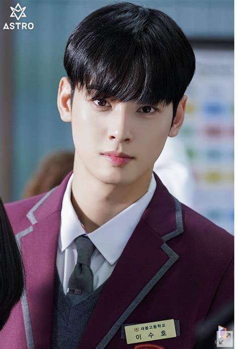 25 plus beaux acteurs coréens | KoreBu.com