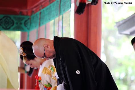 A Traditional Shinto Wedding Ceremony Sanpai Japan