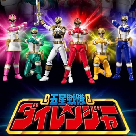 Shodo Super Gosei Sentai Dairanger Kiba Power Ranger White Rangers