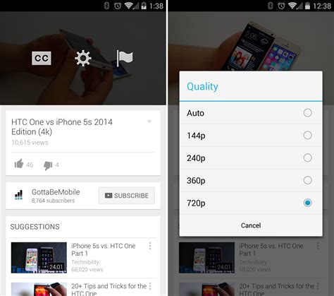 How To Change Youtube Quality On Android