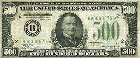 Is There A 500 Bill 500 Bill President Rare Dollar Bills