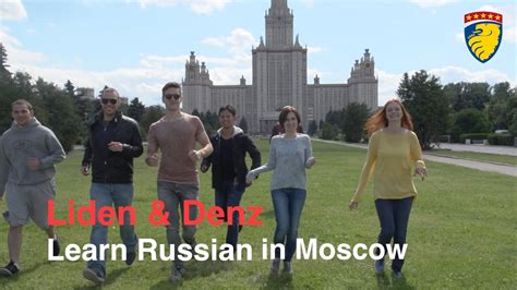 Learn Russian In Moscow With Liden And Denz Youtube