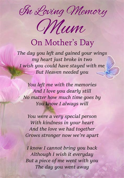 In Loving Memory Mum On Mothers Day Memorial Graveside Funeral Poem Keepsake Card Includes Free