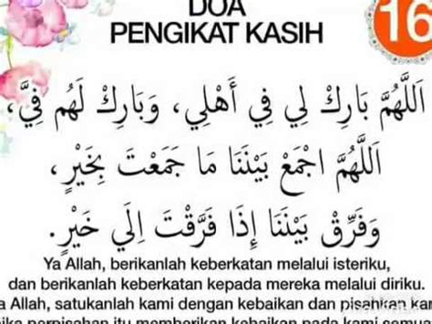 〈doa kasih sayang〉performed by jia jad indahnya alunan doa berbalut senyum cinta kasih dan sayang. Doa Kasih Sayang - YouTube