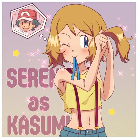 Serena Cosplays Kasumi By Dadonyordel On Deviantart