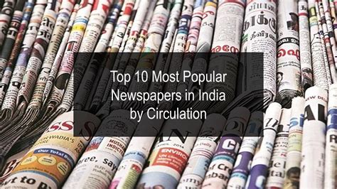 10 Most Popular Newspapers In India By Circulation Youtube