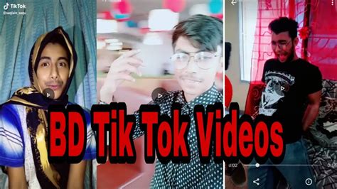 Bd Tik Tok Videos L Best Tik Tok Videos I Tik Tok Videos Bd L Youtube