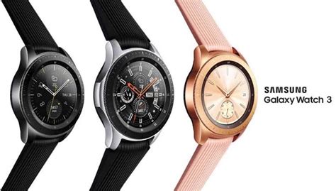 Mystic bronze, mystic black, mystic white size: Samsung Galaxy Watch 3 startet in Kürze: Supportseiten ...