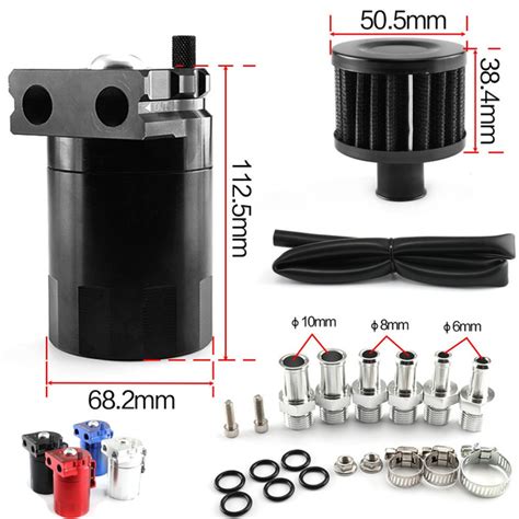 Universal Car Oil Catch Can Kit Reservoir Tank 300ml With Breather