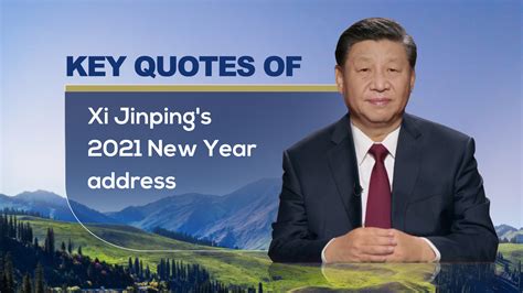 Key Quotes Xi Jinpings 2021 New Year Address Cgtn