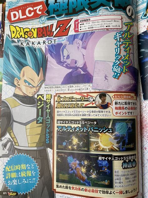 Kakarot clears up misconceptions about future dlc, confirming that dlc 3 is the final bit of paid content the game will receive. Dragon Ball Z Kakarot : Goku et Vegeta Super Saiyan Blue pour le DLC 2 | Dragon Ball Super - France