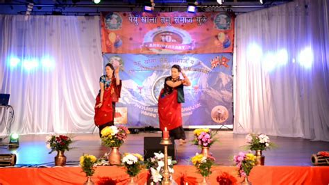 Typical Nepali Dance Daya Saari Biruwa Ta Youtube