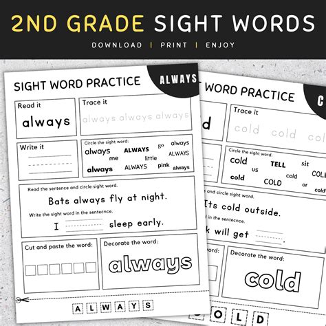 Second Grade Sight Words 2nd Grade Sight Words Worksheets Set 1