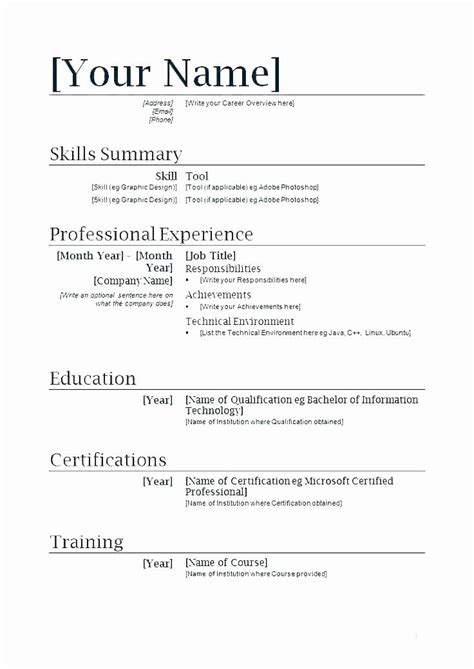 Good Cv Examples For First Job In Sa 14 First Resume Templates Pdf