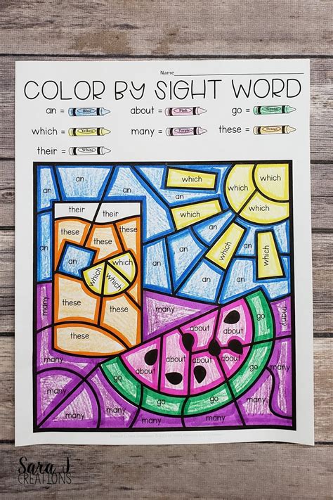 Free Summer Color By Sight Word Coloring Pages Sara J