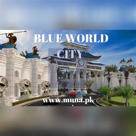 Blue World City Islamabad