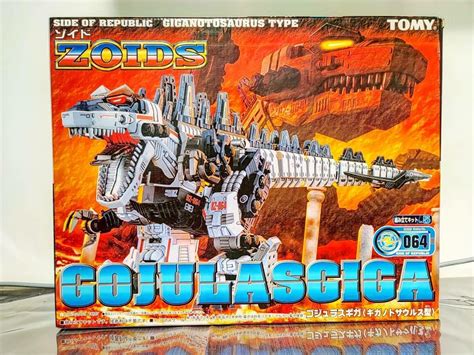 Tomy Zoids Gojulas Giga Hobbies And Toys Toys And Games On Carousell