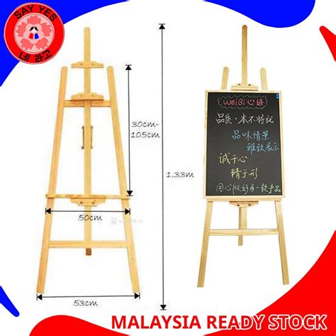 The wooden easel stand or base: SayYes Pine Wood Art Sketch Drawing Easel Stand Poster ...