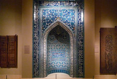 Arts Of The Islamic World The Medieval Period