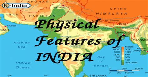 Physical Features Of India Pptx Powerpoint