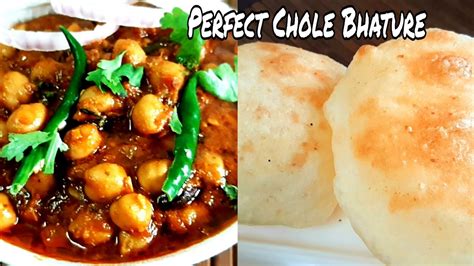 This is my personal dumping ground. Perfect Chole Bhature Recipe ka Secret | Best Chhole ...