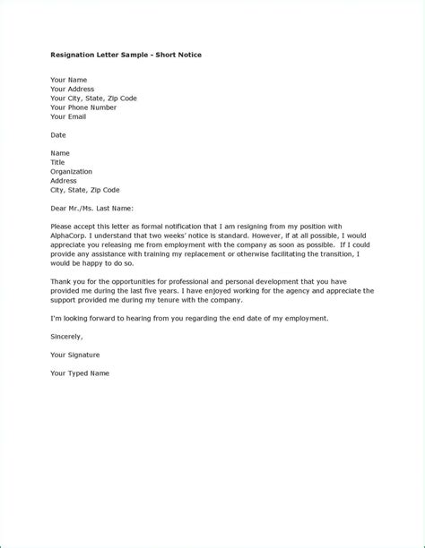 Resignation Letter Email