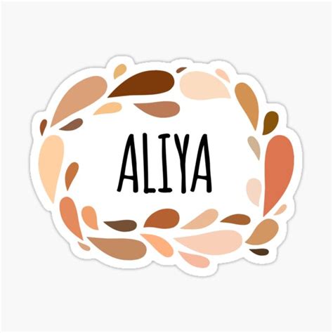 Aliya Names For Wife Daughter And Girl Sticker For Sale By Kindxinn