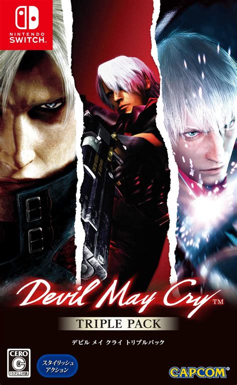 Buy Devil May Cry Triple Pack 12 And 3 Asian Switch Online At