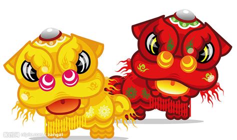 Happy new year clipart download. Lunar new year clipart - Clipground