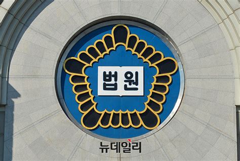 정형식 부장판사가 모른 체한 1심 삼성 지배구조 개편의 주요 목적은 이재용 지배력 확보 전문보기. 이재용 판결 핵심은 '증거 부족'… "합리적 의심 해소되지 않아 ...