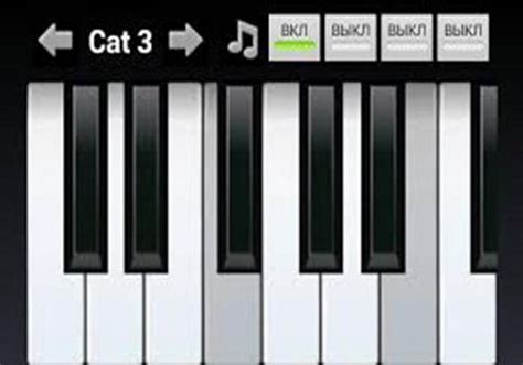 Best Virtual Piano Game For Android Apk Download