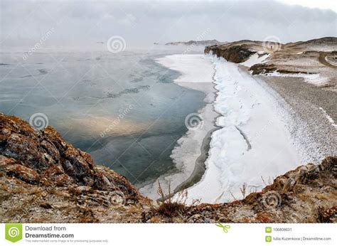 Baikal Lake And Rock In The December Cold Time Of Freeze Up Stock