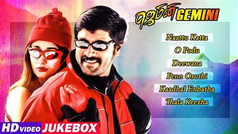 Gemini Tamil Movie Songs Back To Back Hit Songs Video Jukebox