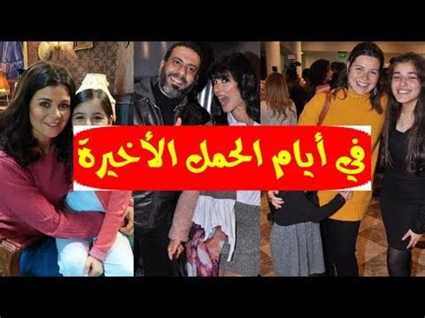 تلقت الممثلة المصرية يسرا اللوزي تضامنا واسعا بعد التنمر عليها بسبب مرض ابنتها، وردها عليه. يسرا اللوزي وابنتها - ÙŠØ³Ø±Ø§ Ø§Ù„Ù„ÙˆØ²ÙŠ Ù‚Ù„Ù‚Ø© Ù…Ù ...