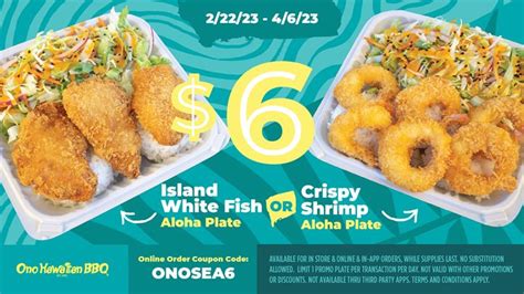 ono hawaiian bbq ono hawaiian bbq features 6 seafood specials this spring