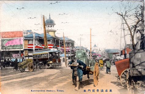 Kaminarimon Asakusa C 1910 Old Tokyo