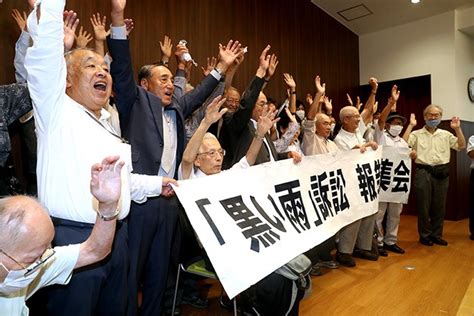 Court Recognizes ‘black Rain Victims As Atomic Bomb Survivors The Asahi Shimbun Breaking