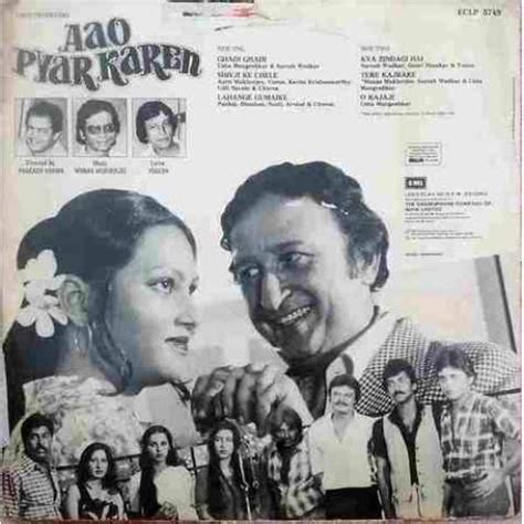 Sorry currently there are no critic reviews available for this movie. Aao Pyar Karen ECLP 5749 Bollywood LP Vinyl Record ...