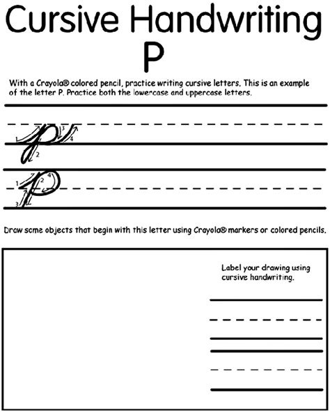 How To Draw A Letter P In Cursive Writing Cursive P Coloring Page