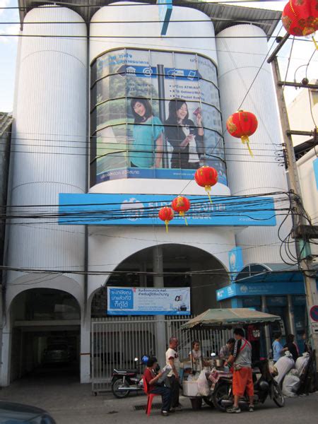 The bank is organized into three business segments: Krung Thai Bank (Chang Moi Rd), Chiang Mai