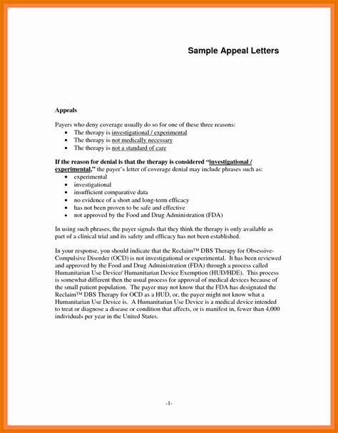 Sap Appeal Letter Template