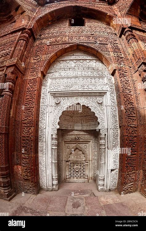 Carved Arches And Gate Of Tomb At Qutub Minar Complex In New Delhi