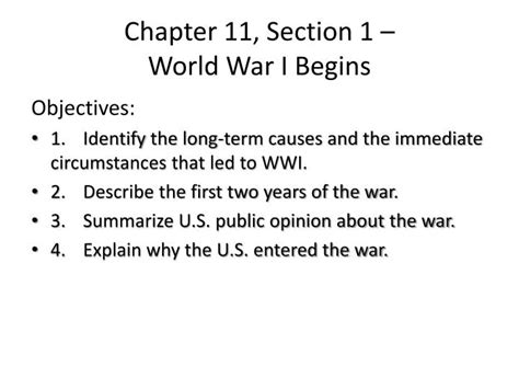 Ppt Chapter 11 Section 1 World War I Begins Powerpoint