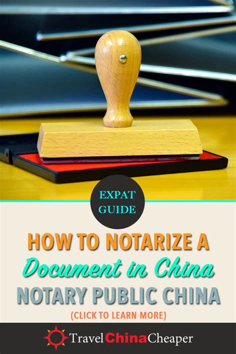 How To Notarize A Document In China In 2022 Step By Step Guide