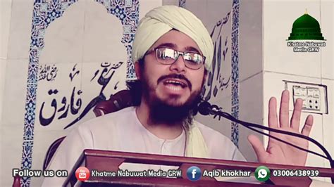 Khalifah sering mengumpulkan para ulama untuk membicarakan masalah agama. Shan Umar bin Abdul Aziz R.Z dore hakumat or aj k hukmaran ...