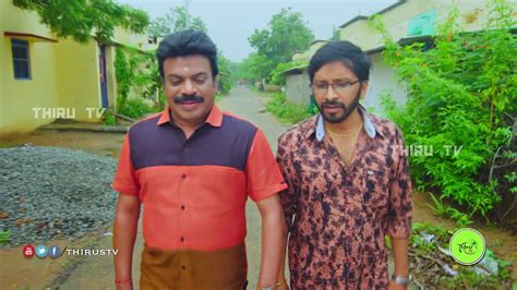 Kalyana Veedu Tamil Serial Comedy Gopi Discussion To Manoharan