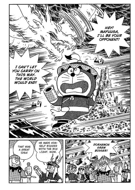 Mafuga Doraemon Vs Battles Wiki